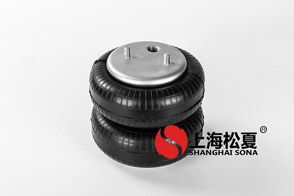 雙層JBF203/230橡膠<a href='http://m.brandnew-swimwear.com/' target='_blank'><u>空氣彈簧</u></a>介紹