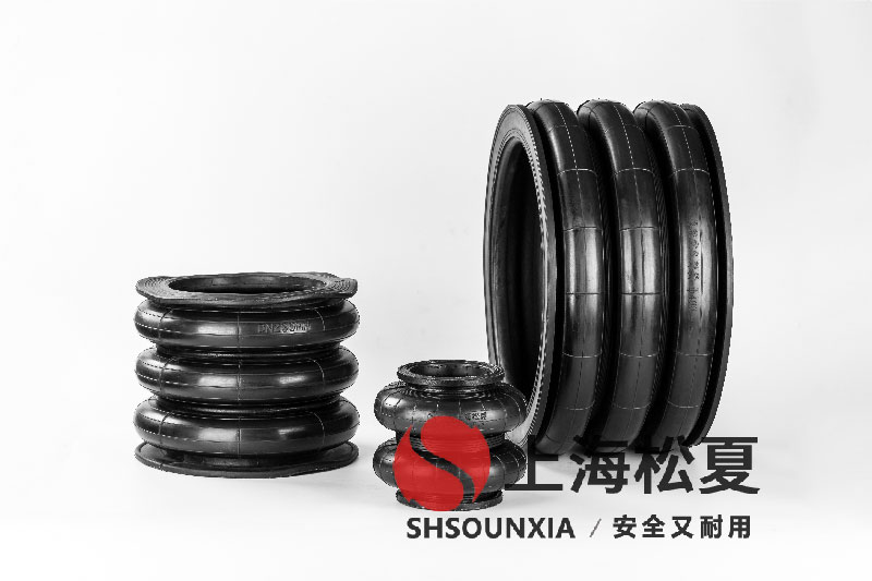 四頭鉸鏈鉆孔機安裝橡膠<a href='http://m.brandnew-swimwear.com/' target='_blank'><u>空氣彈簧</u></a>減震器GF280/206-2