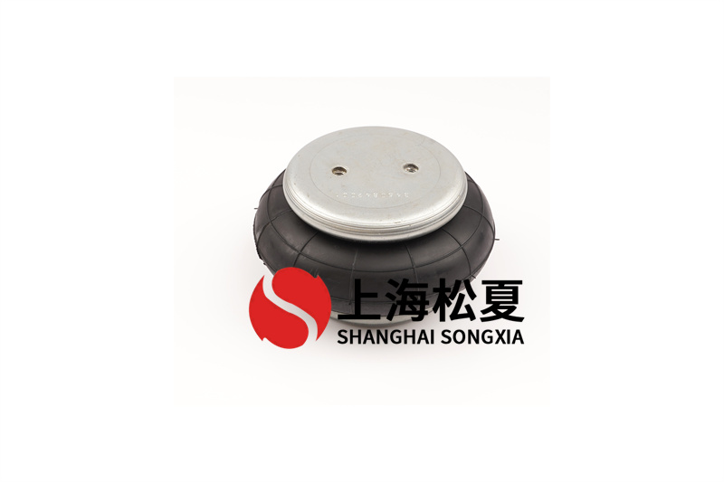 袖筒式<a href='http://m.brandnew-swimwear.com/' target='_blank'><u>空氣彈簧</u></a>生產(chǎn)工藝