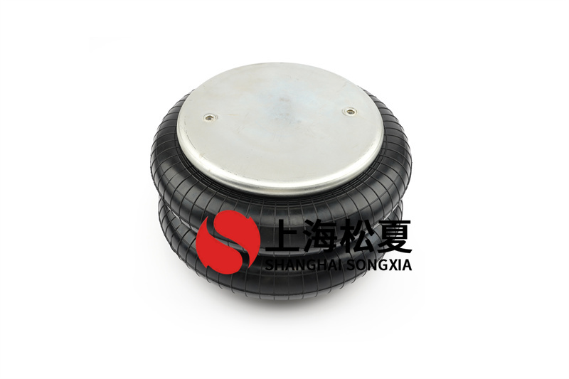 如何降低橡膠<a href='http://m.brandnew-swimwear.com/' target='_blank'><u>空氣彈簧</u></a>的振動頻率