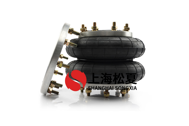 膜片式<a href='http://m.brandnew-swimwear.com/' target='_blank'><u>空氣彈簧</u></a>規(guī)格設(shè)計(jì)方案