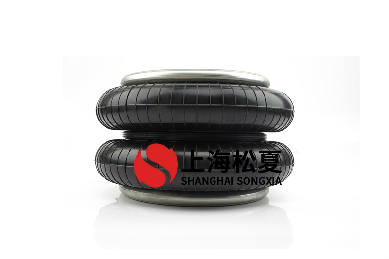 硫化橡膠<a href='http://m.brandnew-swimwear.com/' target='_blank'><u>空氣彈簧</u></a>操作流程