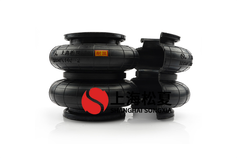 <a href='http://m.brandnew-swimwear.com/' target='_blank'><u>空氣彈簧</u></a>的載荷與變形