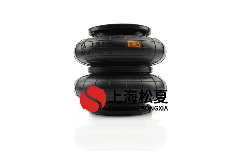 橡膠<a href='http://m.brandnew-swimwear.com/' target='_blank'><u>空氣彈簧</u></a>硫化機(jī)的特性
